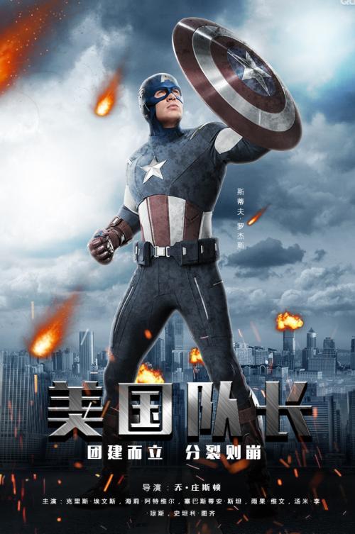云南大学自考本科学位证图片